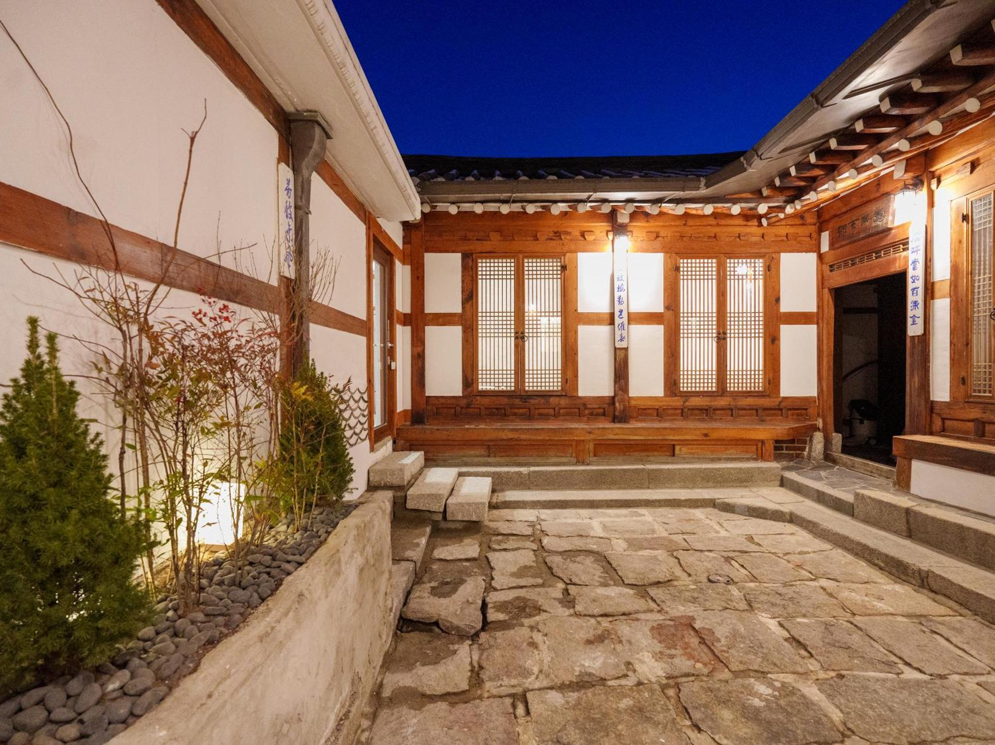 Bukchon Hanok - 'yul Jae' The Access Code Is Sent By Message 公寓 首尔